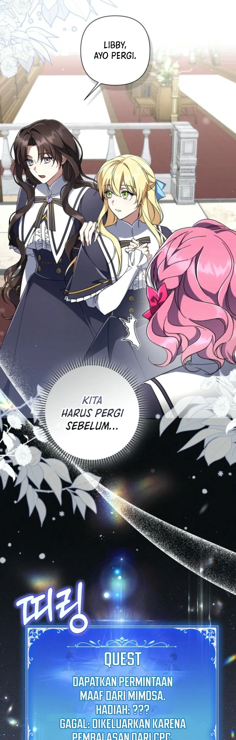 Villainess Streamer Chapter 22 Gambar 12