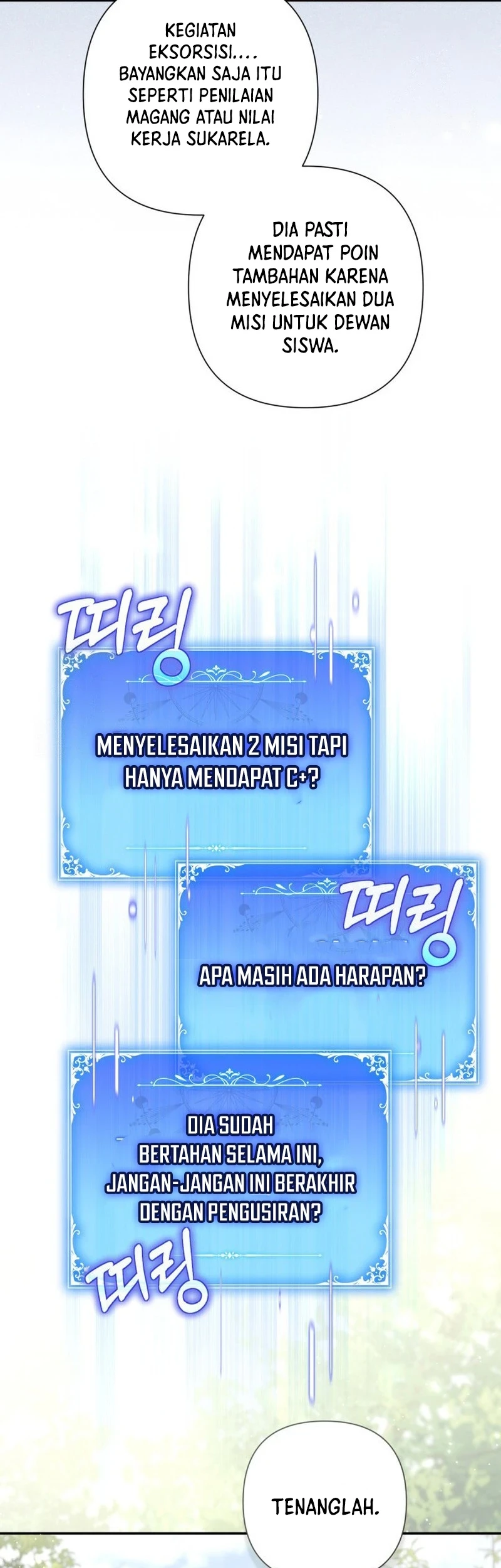 Villainess Streamer Chapter 45 Gambar 13