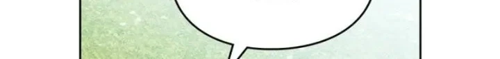 Villains Are Destined to Die Chapter 147 Gambar 11