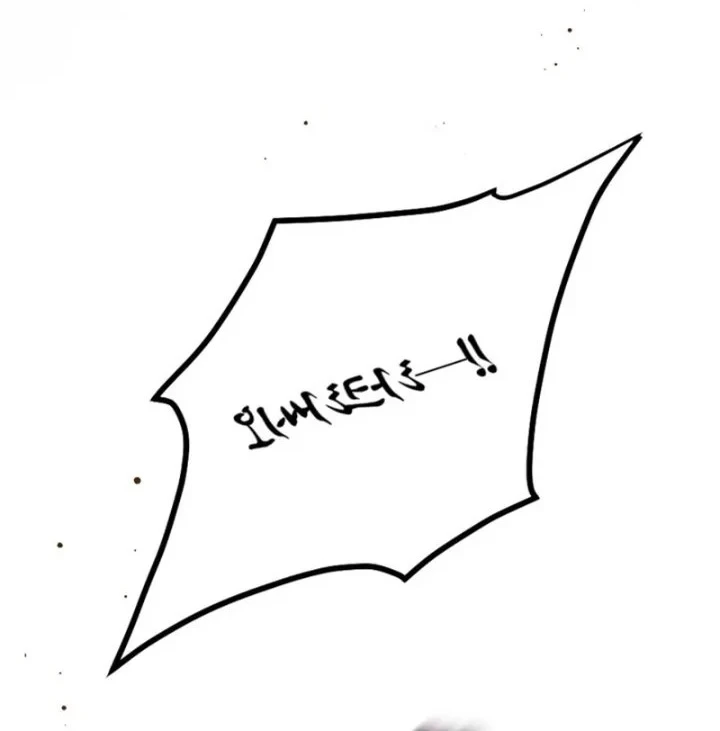 Villains Are Destined to Die Chapter 175 Gambar 12