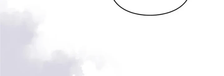 Villains Are Destined to Die Chapter 176 Gambar 12