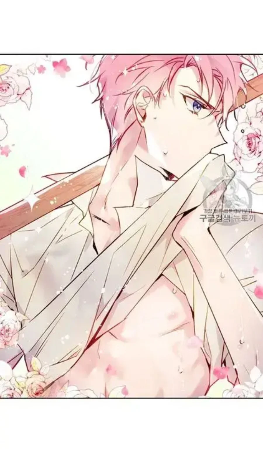 Villains Are Destined to Die Chapter 20 Gambar 8