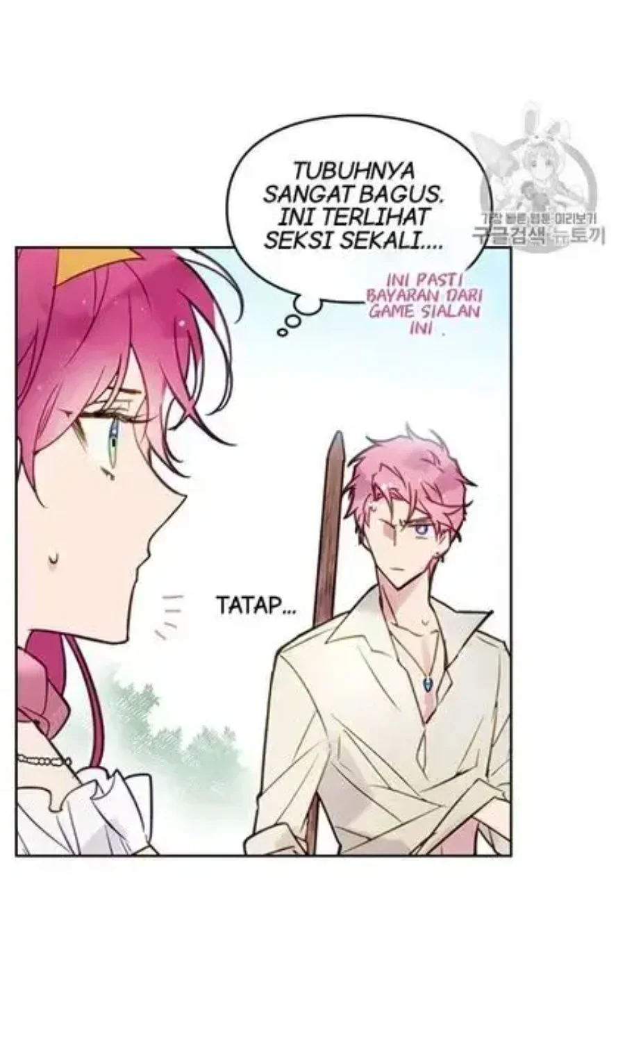 Villains Are Destined to Die Chapter 20 Gambar 9