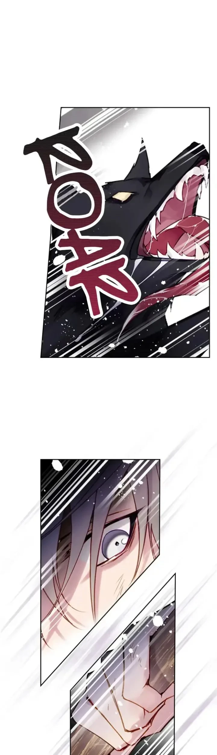 Villains Are Destined to Die Chapter 23 Gambar 5