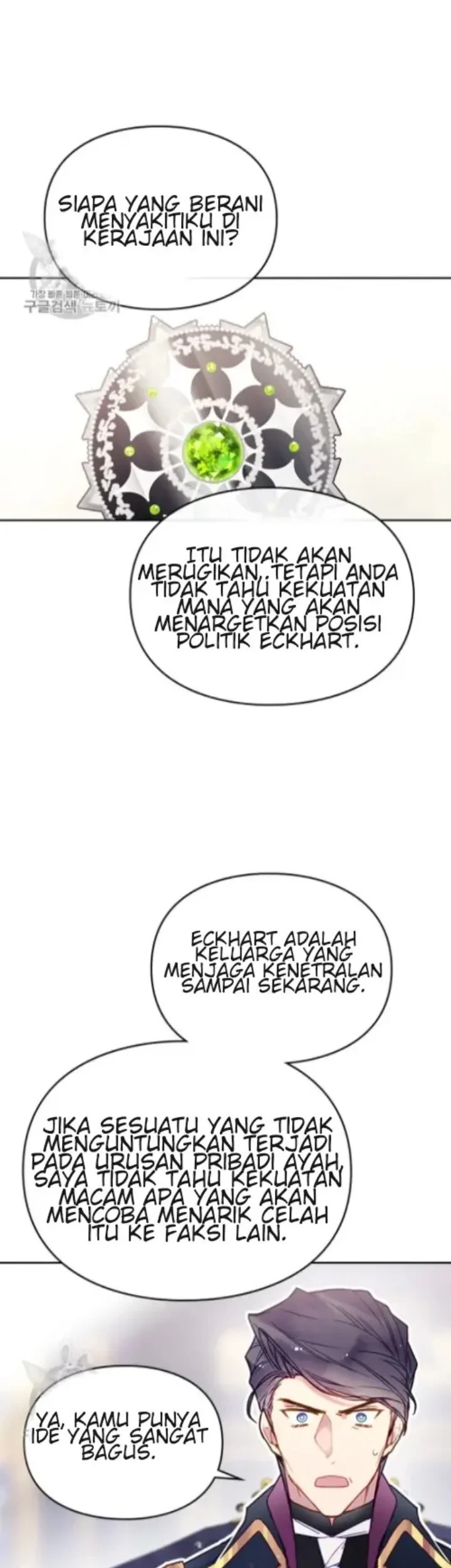 Villains Are Destined to Die Chapter 51 Gambar 8