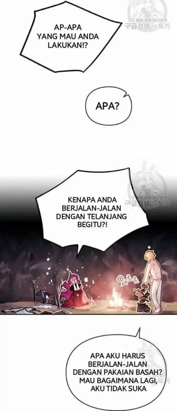 Villains Are Destined to Die Chapter 71 Gambar 8