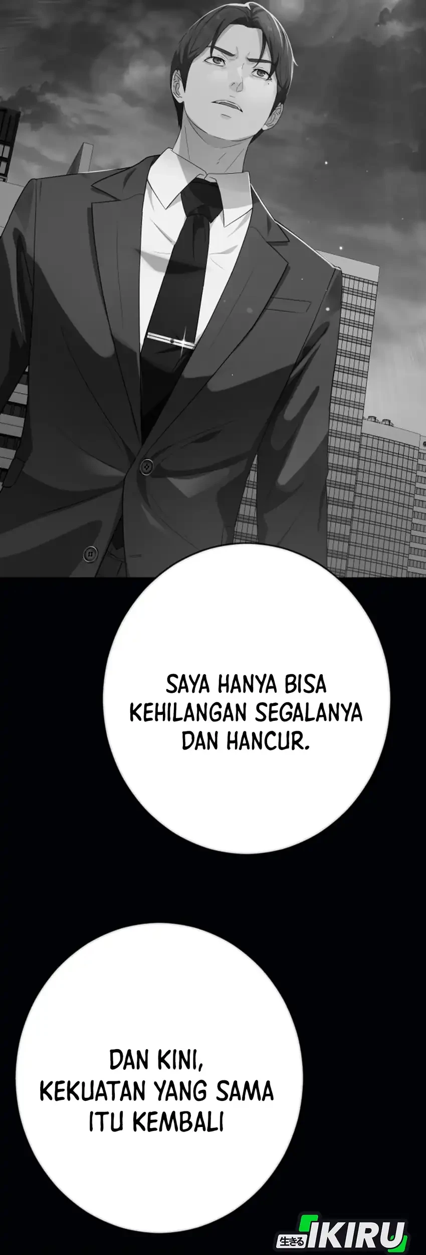 Voice Phishing Turns Your Life Around Chapter 74 Gambar 23
