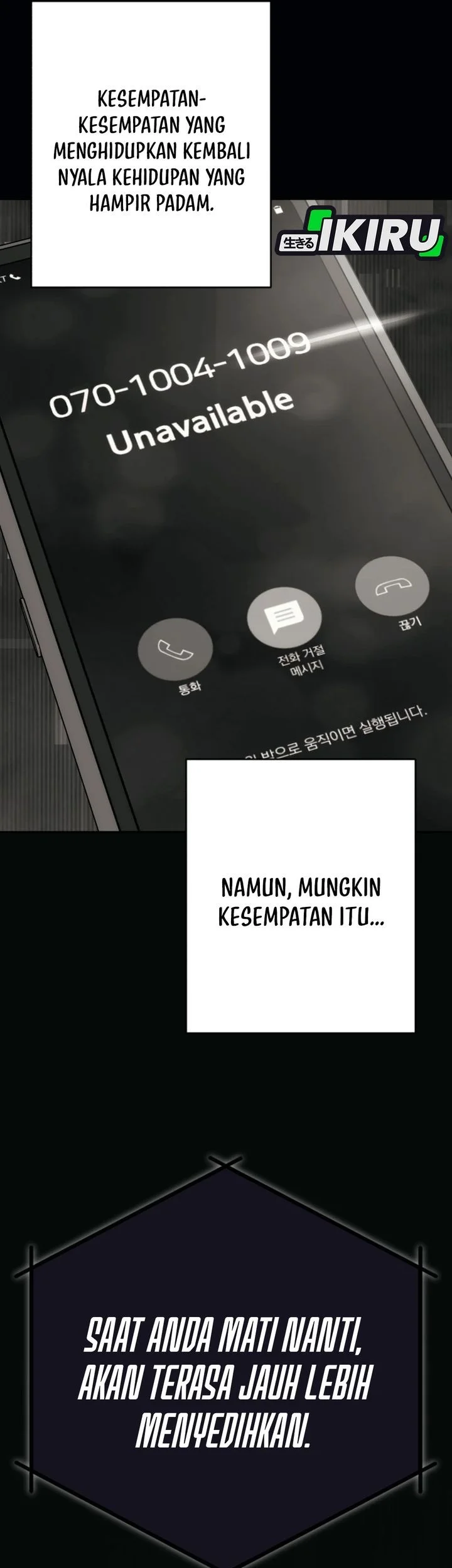 Voice Phishing Turns Your Life Around Chapter 85 Gambar 15