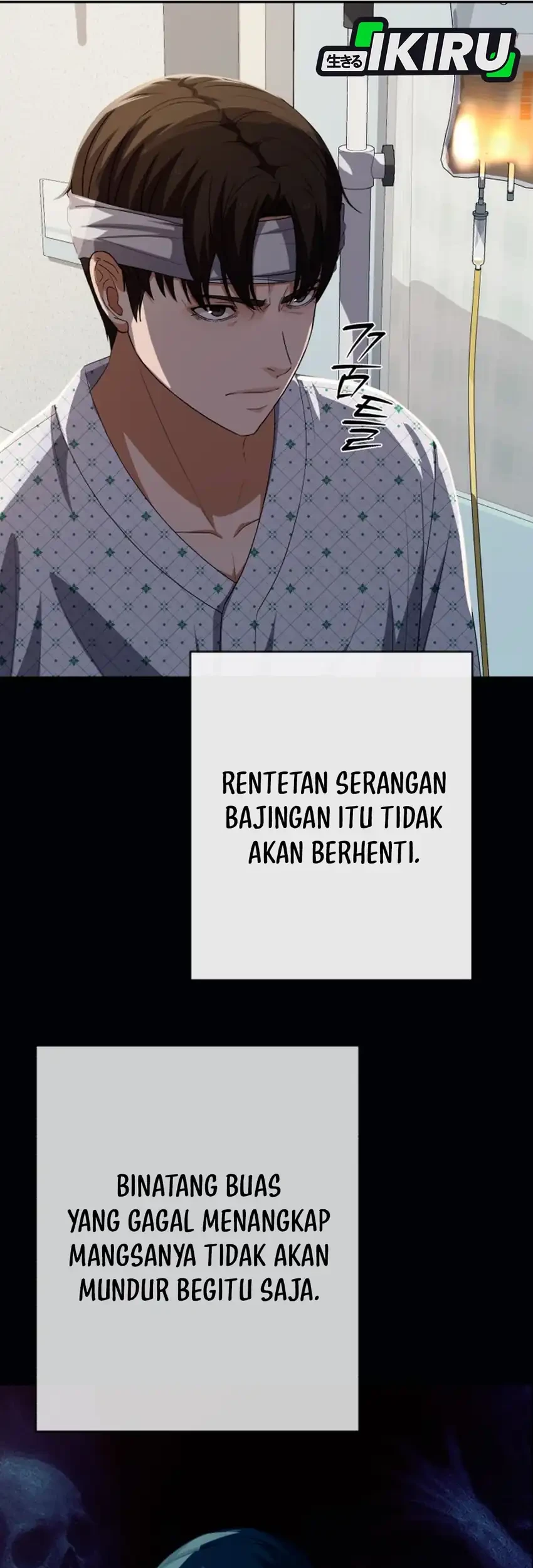 Voice Phishing Turns Your Life Around Chapter 86 Gambar 22