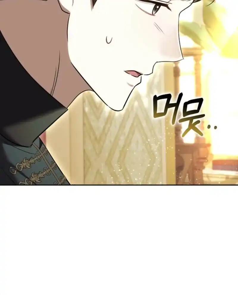 Vote for Your Knight! Chapter 15 Gambar 18