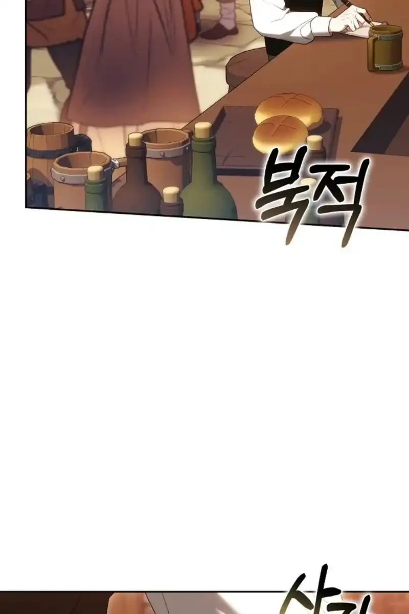 Vote for Your Knight! Chapter 21 Gambar 23