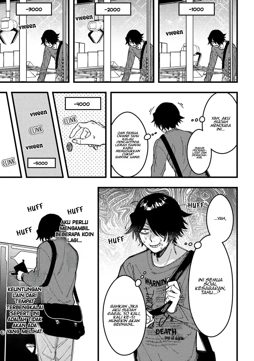 Wakaba-chan wa Wakarasetai Chapter 18 Gambar 4