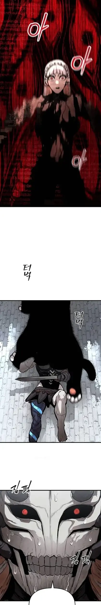 War of Corpses Chapter 22 Gambar 6