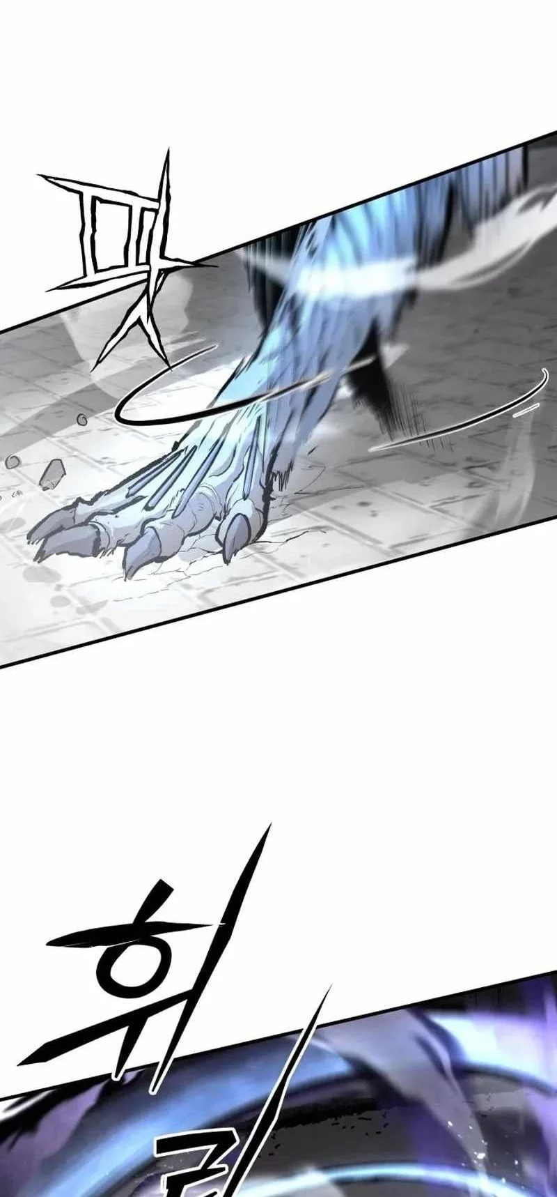 War of Corpses Chapter 71 Gambar 14