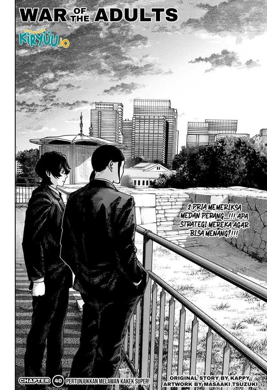 War of the Adults Chapter 40 Gambar 4