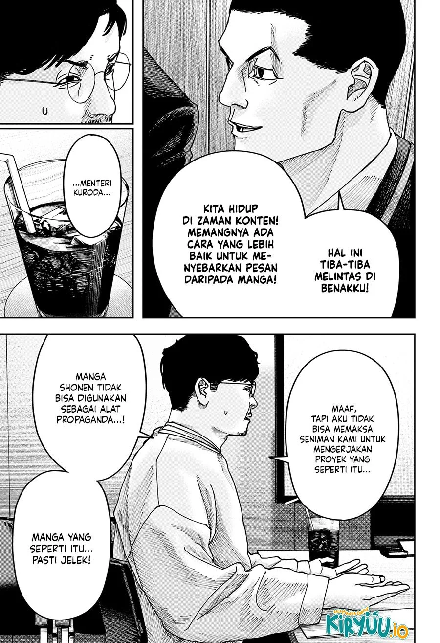 War of the Adults Chapter 43 Gambar 4