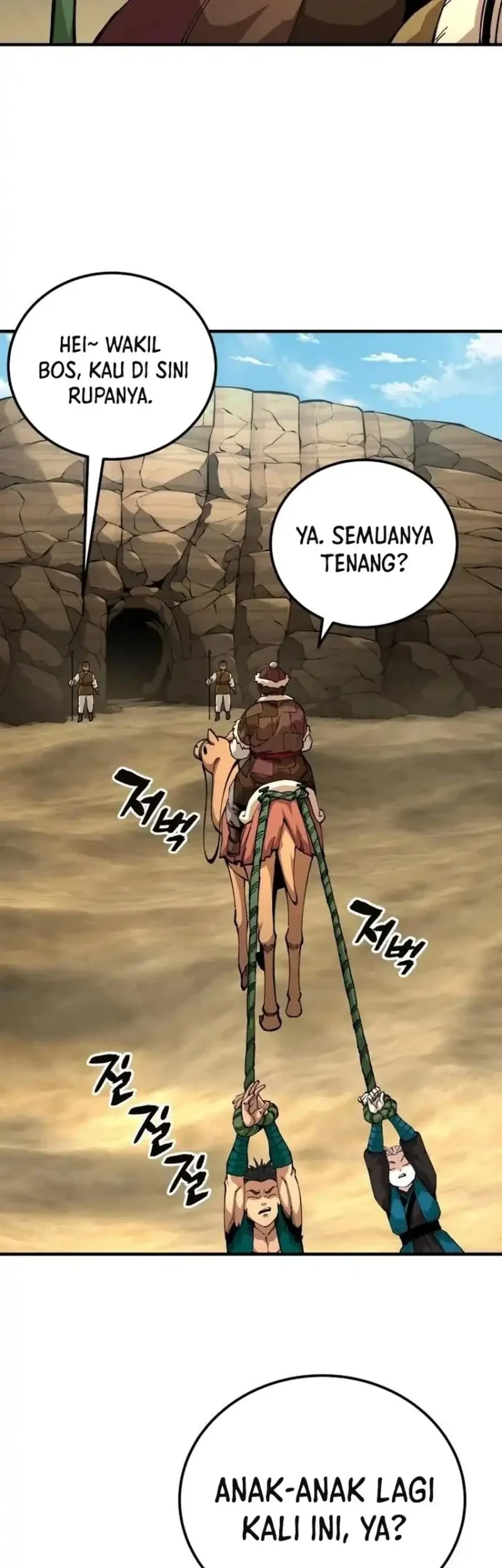 Warrior Grandpa and Supreme Granddaughter Chapter 109 Gambar 19