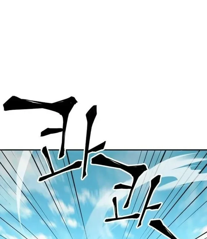Warrior Grandpa and Supreme Granddaughter Chapter 111 Gambar 20