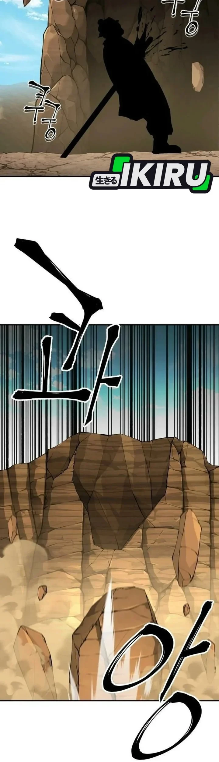 Warrior Grandpa and Supreme Granddaughter Chapter 111 Gambar 17