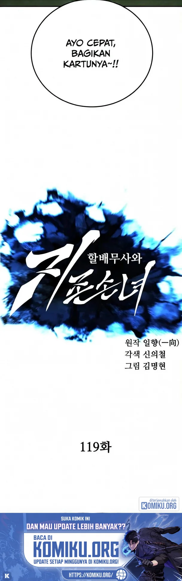 Warrior Grandpa and Supreme Granddaughter Chapter 119 Gambar 18
