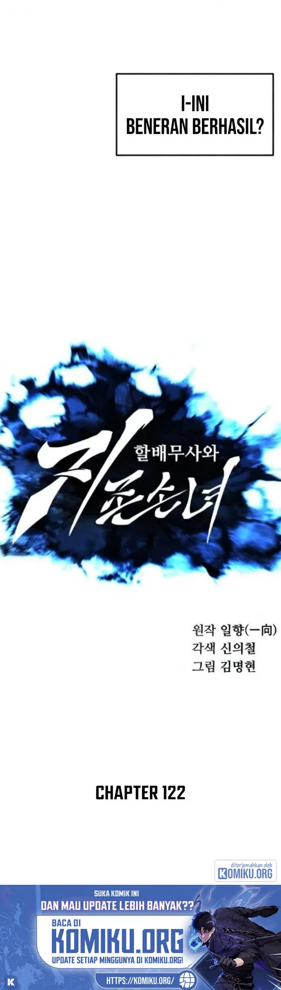Warrior Grandpa and Supreme Granddaughter Chapter 122 Gambar 18