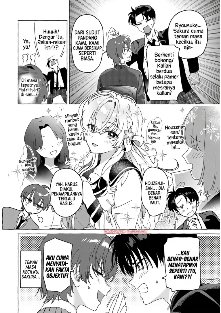 Watashi de Doutei Suteta Kuse ni Chapter 1 Gambar 7