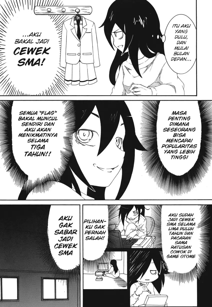 Watashi ga Motenai no wa Dou Kangaetemo Omaera ga Warui! Chapter 1 Gambar 4