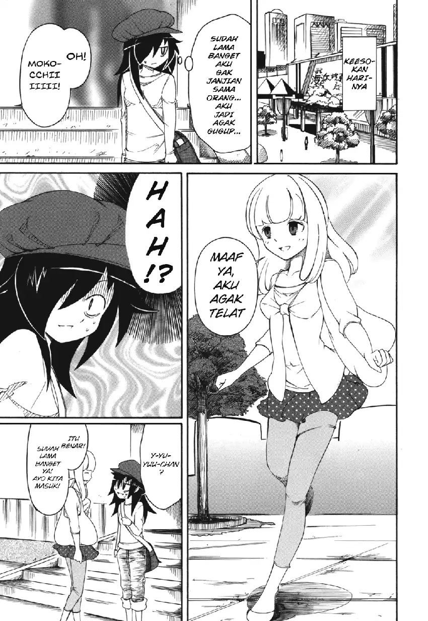 Watashi ga Motenai no wa Dou Kangaetemo Omaera ga Warui! Chapter 3 Gambar 4
