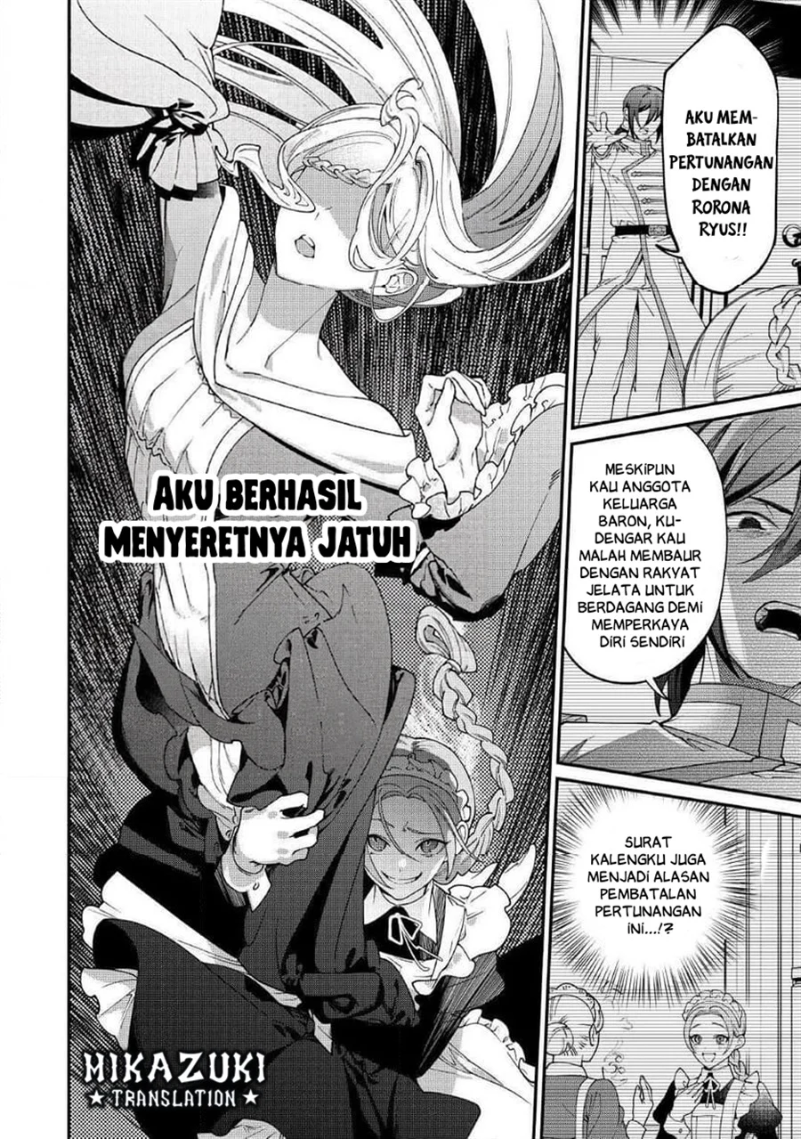 Watashi ga Shinde Manzoku desu ka?: Utomareta Reijou no Shi to, Nokosareta Hitobito no Hametsu ni tsuite Chapter 12 Gambar 7
