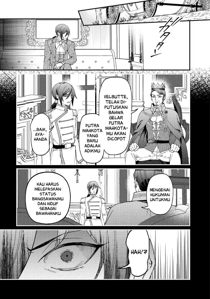 Watashi ga Shinde Manzoku desu ka?: Utomareta Reijou no Shi to, Nokosareta Hitobito no Hametsu ni tsuite Chapter 13 Gambar 6