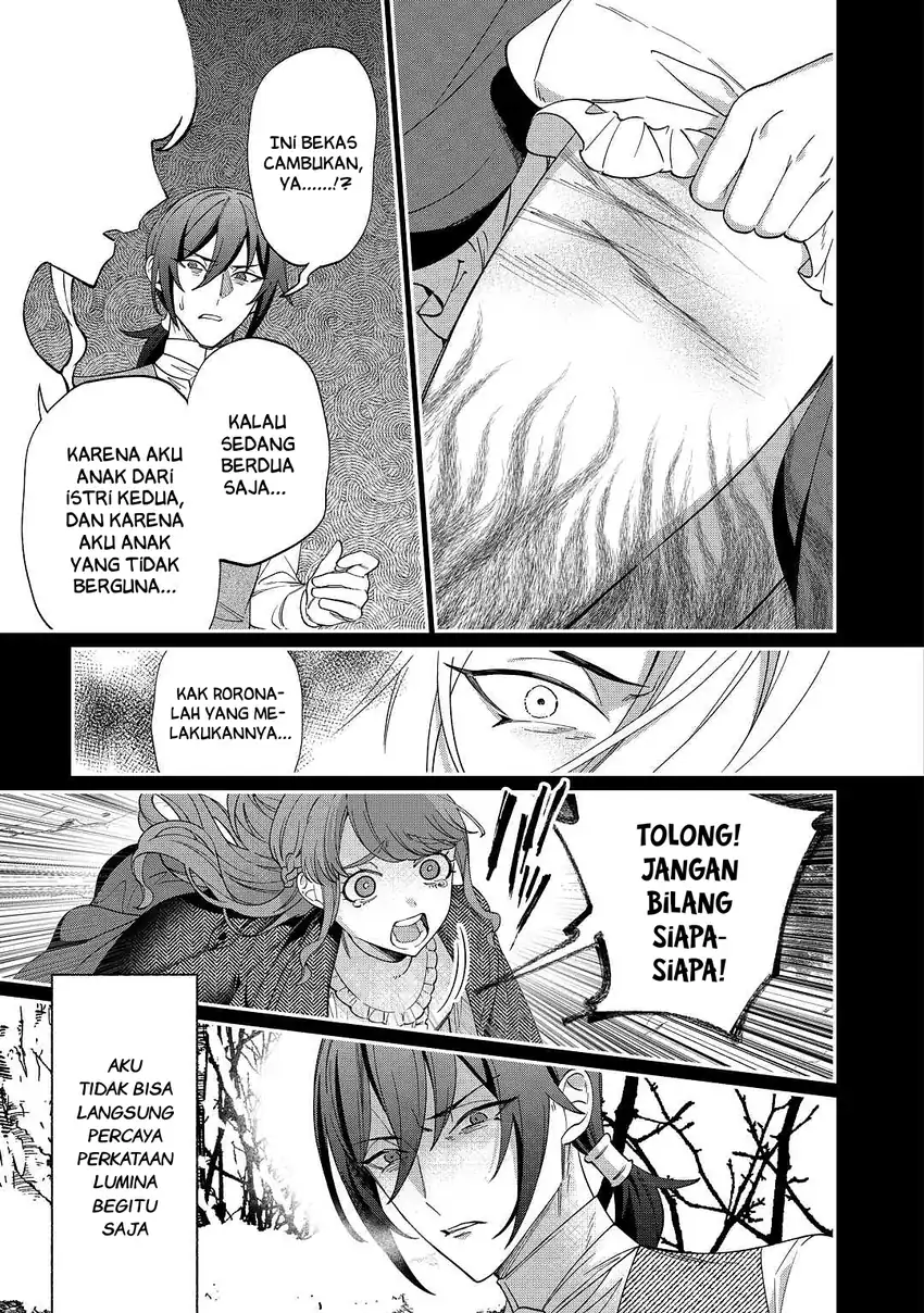 Watashi ga Shinde Manzoku desu ka?: Utomareta Reijou no Shi to, Nokosareta Hitobito no Hametsu ni tsuite Chapter 2 Gambar 6