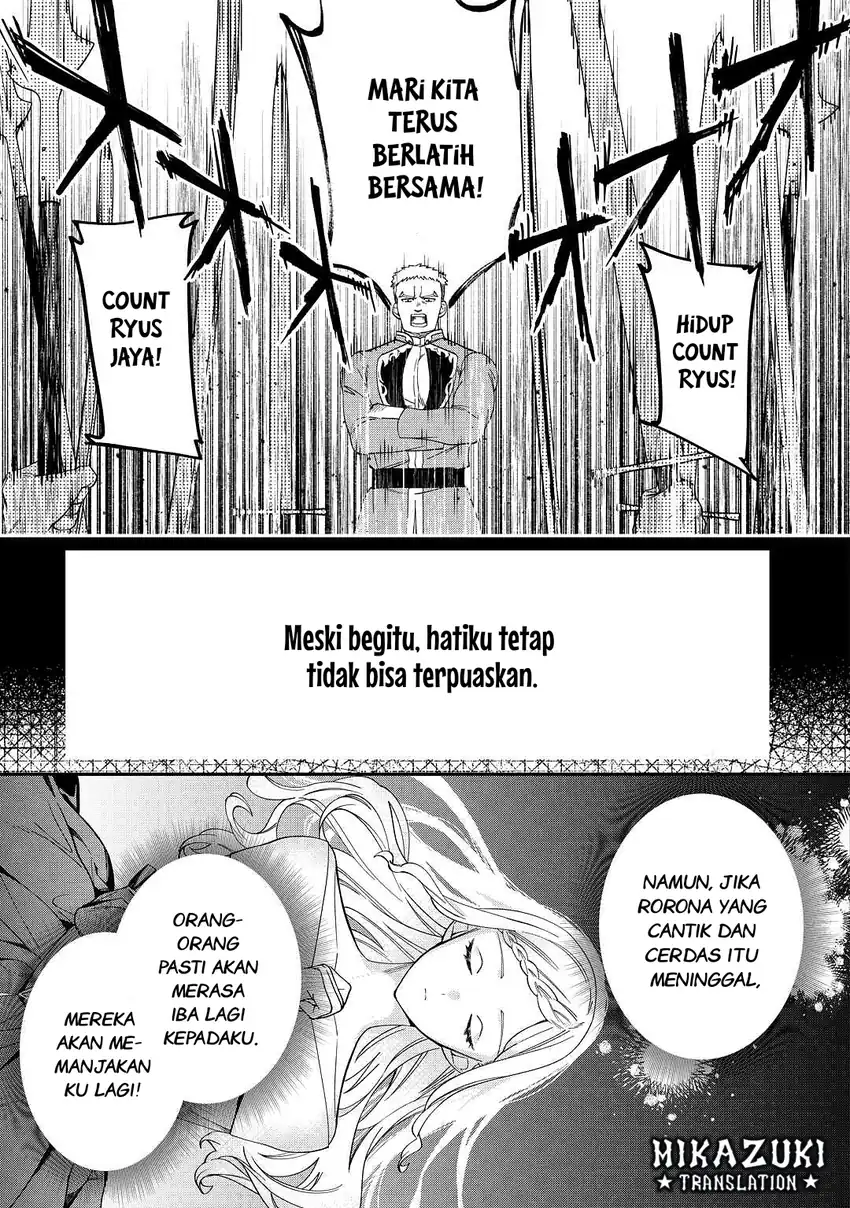Watashi ga Shinde Manzoku desu ka?: Utomareta Reijou no Shi to, Nokosareta Hitobito no Hametsu ni tsuite Chapter 3 Gambar 4