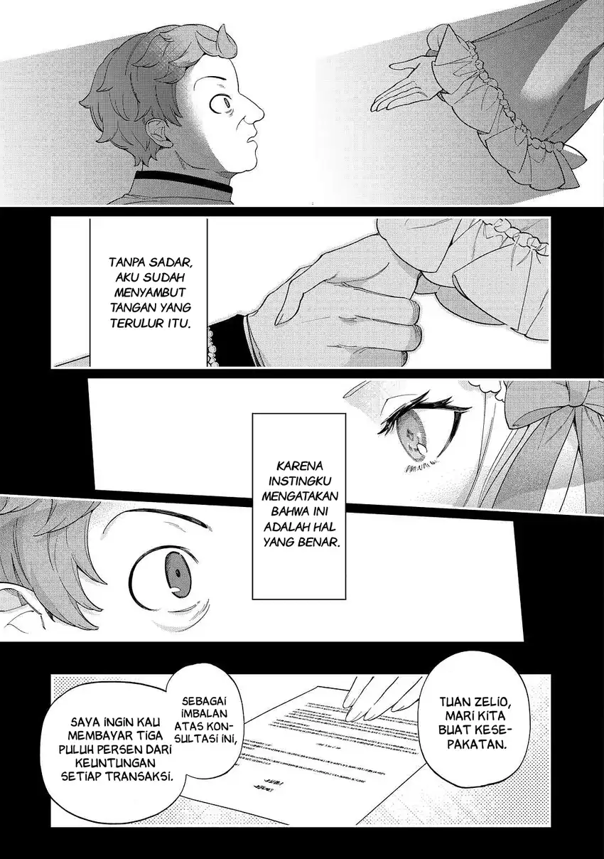 Watashi ga Shinde Manzoku desu ka?: Utomareta Reijou no Shi to, Nokosareta Hitobito no Hametsu ni tsuite Chapter 4 Gambar 5