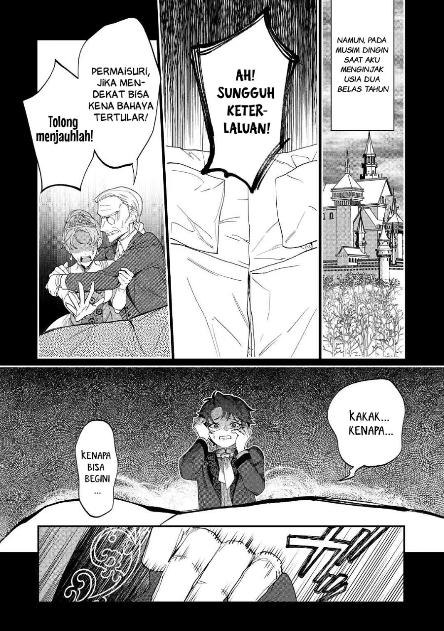 Watashi ga Shinde Manzoku desu ka?: Utomareta Reijou no Shi to, Nokosareta Hitobito no Hametsu ni tsuite Chapter 5 Gambar 5