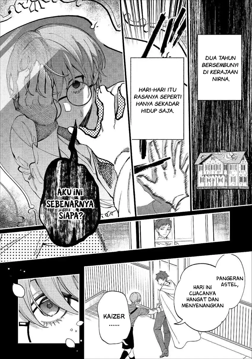 Watashi ga Shinde Manzoku desu ka?: Utomareta Reijou no Shi to, Nokosareta Hitobito no Hametsu ni tsuite Chapter 6 Gambar 5