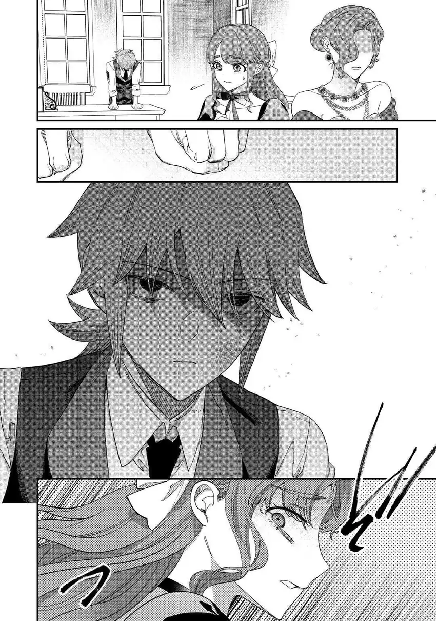 Watashi ga Shinde Manzoku desu ka?: Utomareta Reijou no Shi to, Nokosareta Hitobito no Hametsu ni tsuite Chapter 8 Gambar 6