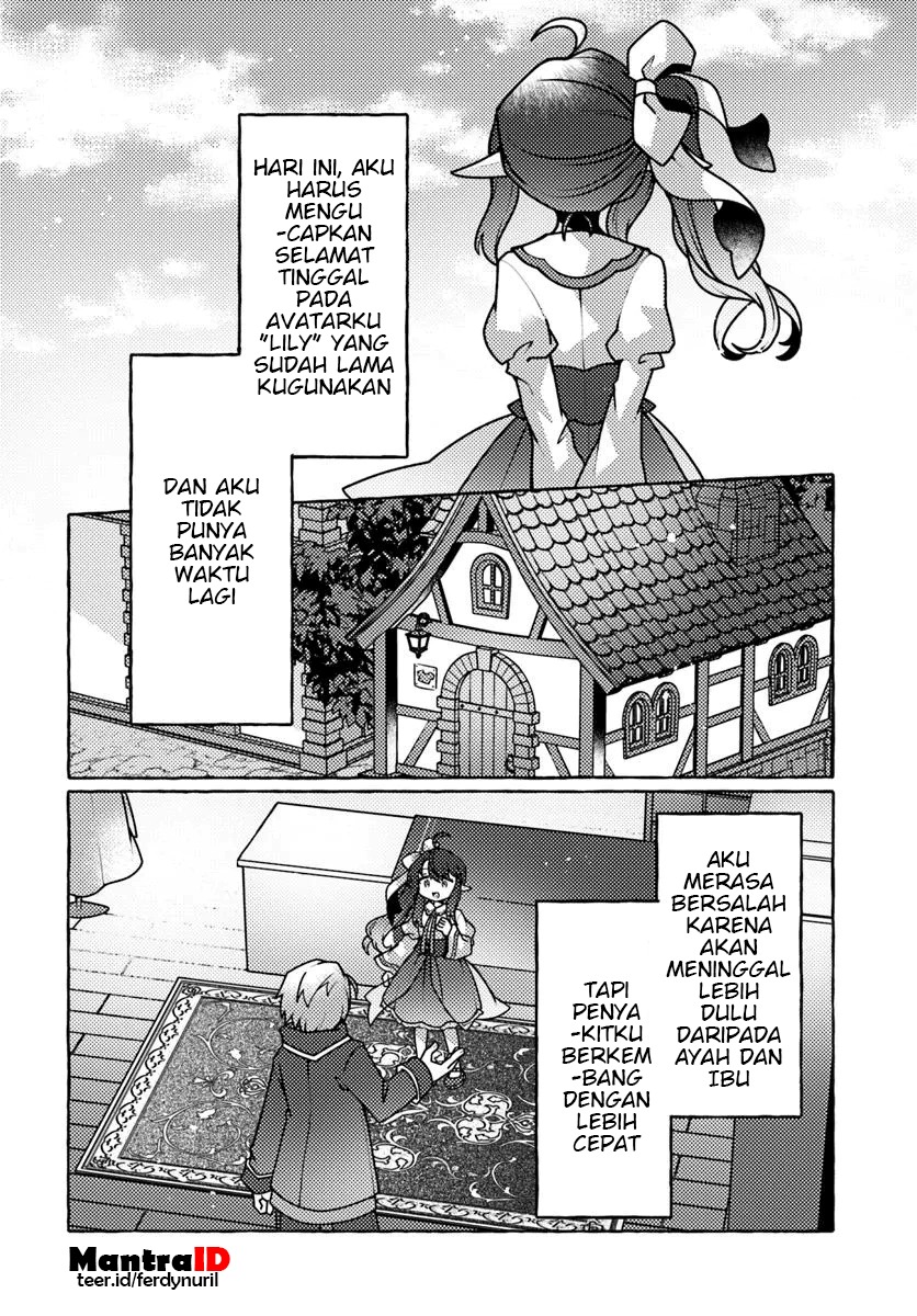 Watashi Kumo na Monster wo Tame Shitanode Chapter 1 Gambar 8