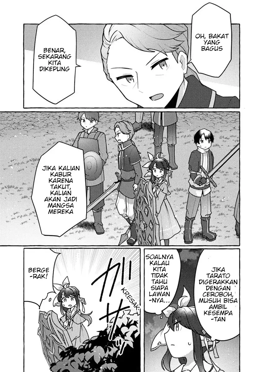 Watashi Kumo na Monster wo Tame Shitanode Chapter 6 Gambar 7