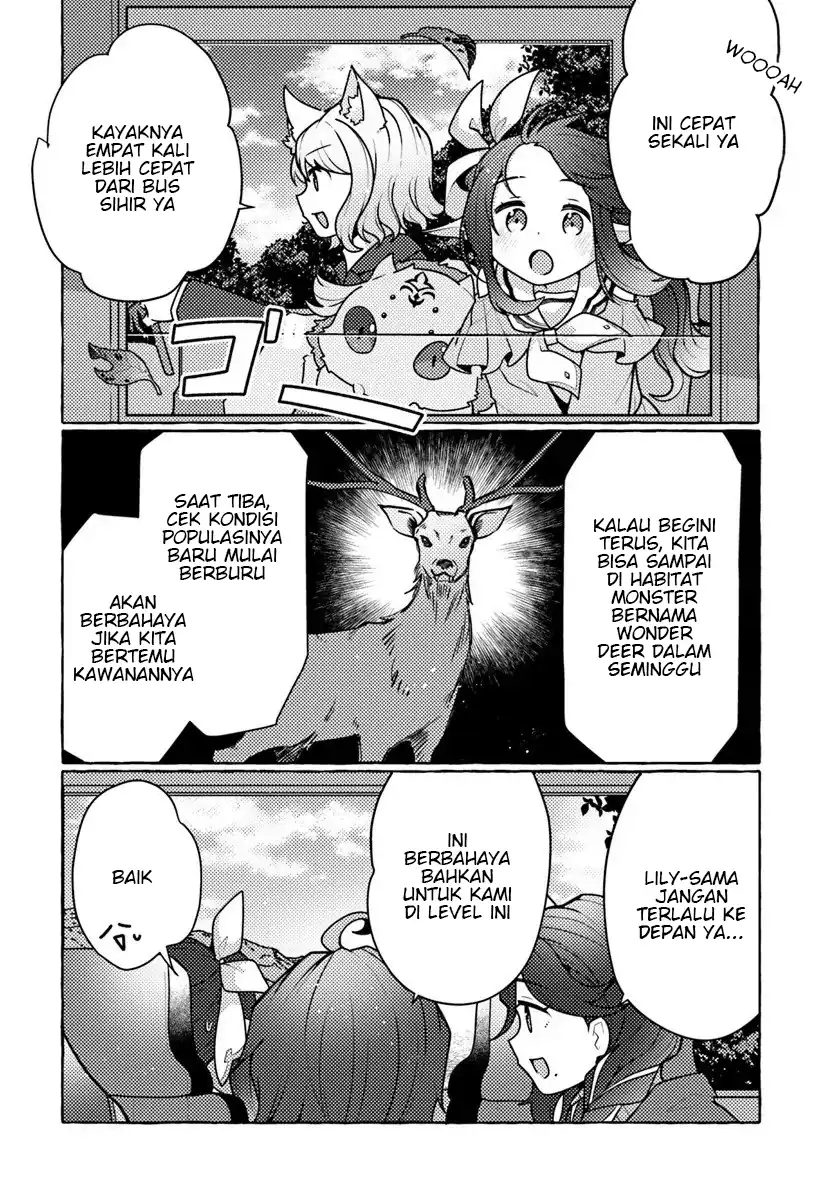 Watashi Kumo na Monster wo Tame Shitanode Chapter 8 Gambar 6