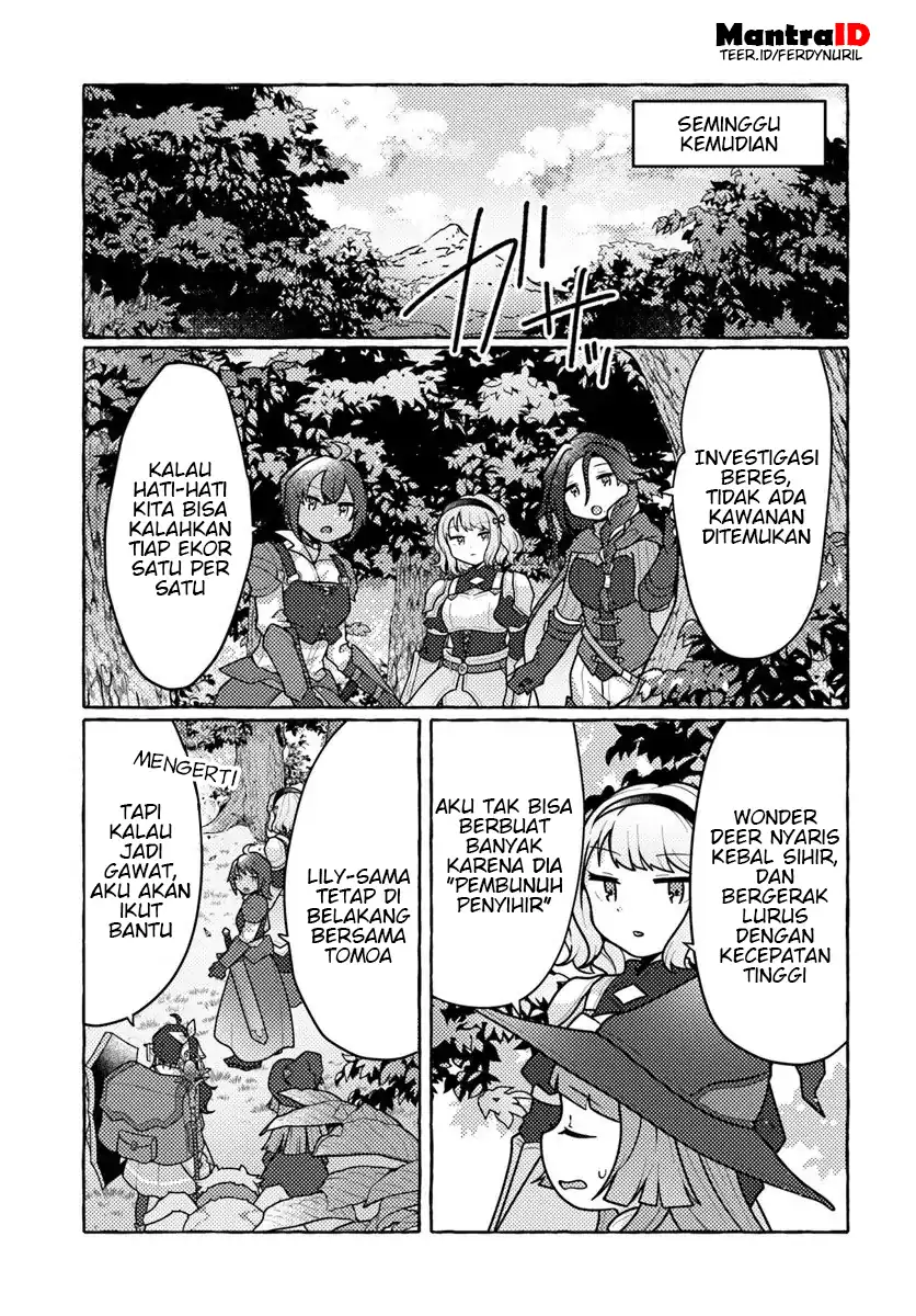 Watashi Kumo na Monster wo Tame Shitanode Chapter 8 Gambar 7