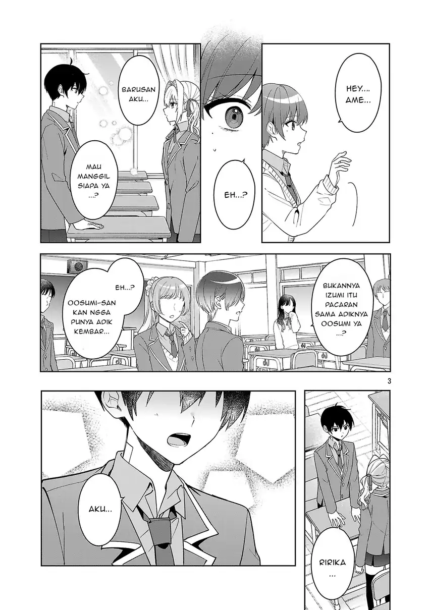 Watashi ni Ai wo Oshiete Chapter 19 Gambar 4