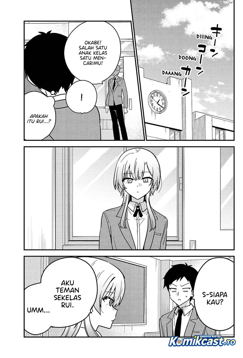Watashi no Koto Suki ja Nakatta no ka yo!? Chapter 18 Gambar 4