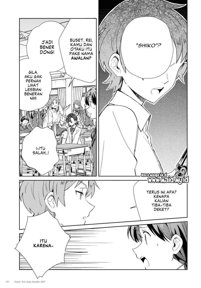 Watashi no Oshi wa Akuyaku Reijou. Chapter 34 Gambar 9
