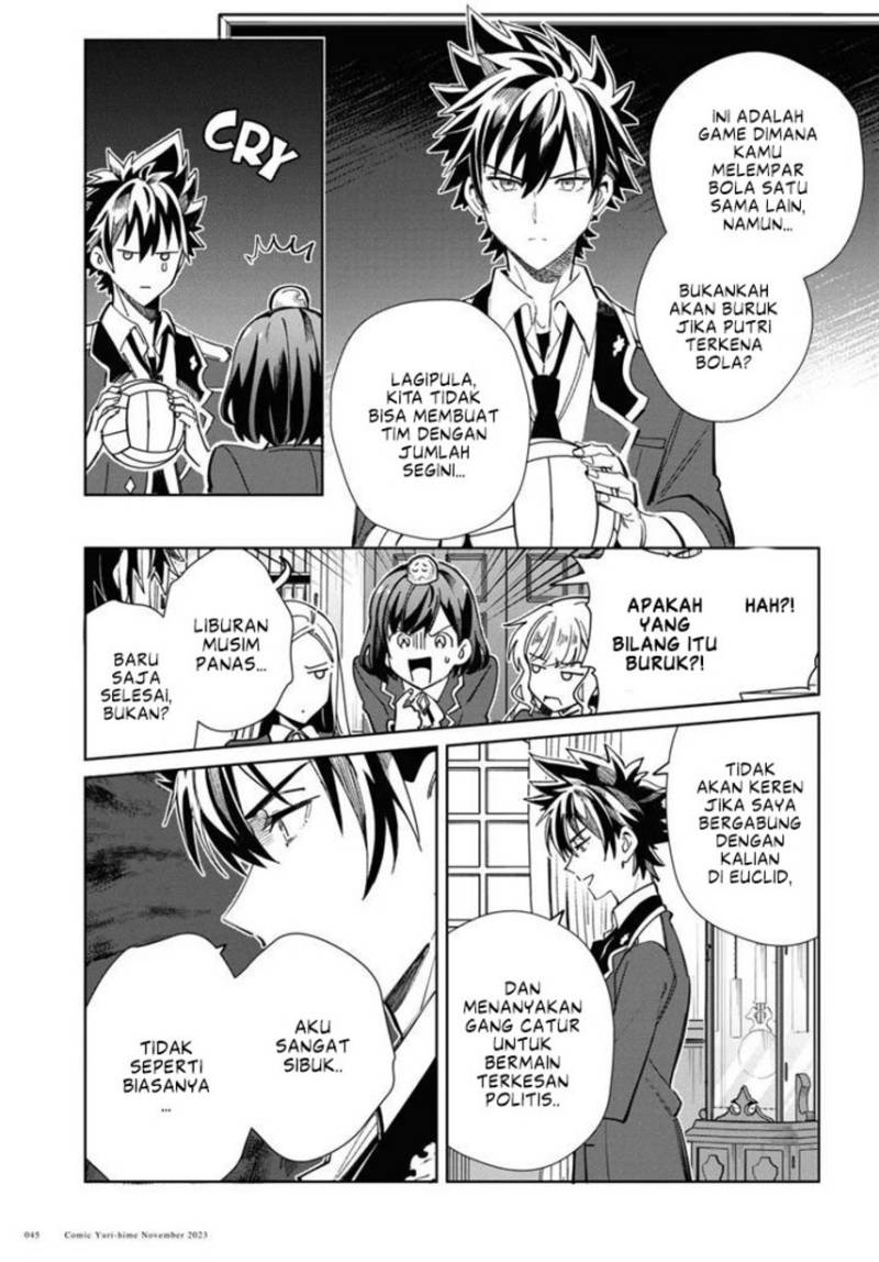 Watashi no Oshi wa Akuyaku Reijou. Chapter 35 Gambar 8