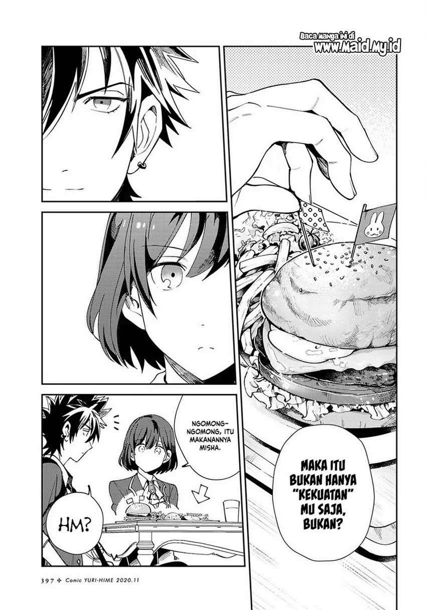 Watashi no Oshi wa Akuyaku Reijou. Chapter 4 Gambar 6