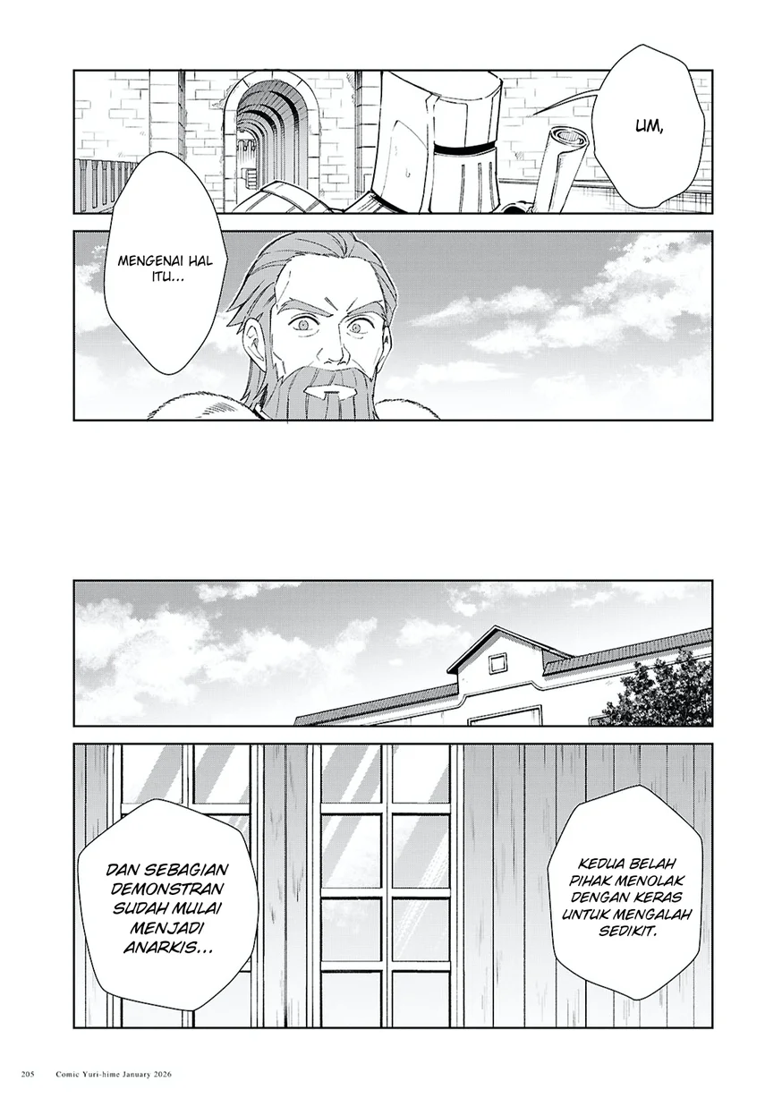 Watashi no Oshi wa Akuyaku Reijou. Chapter 57 Gambar 7