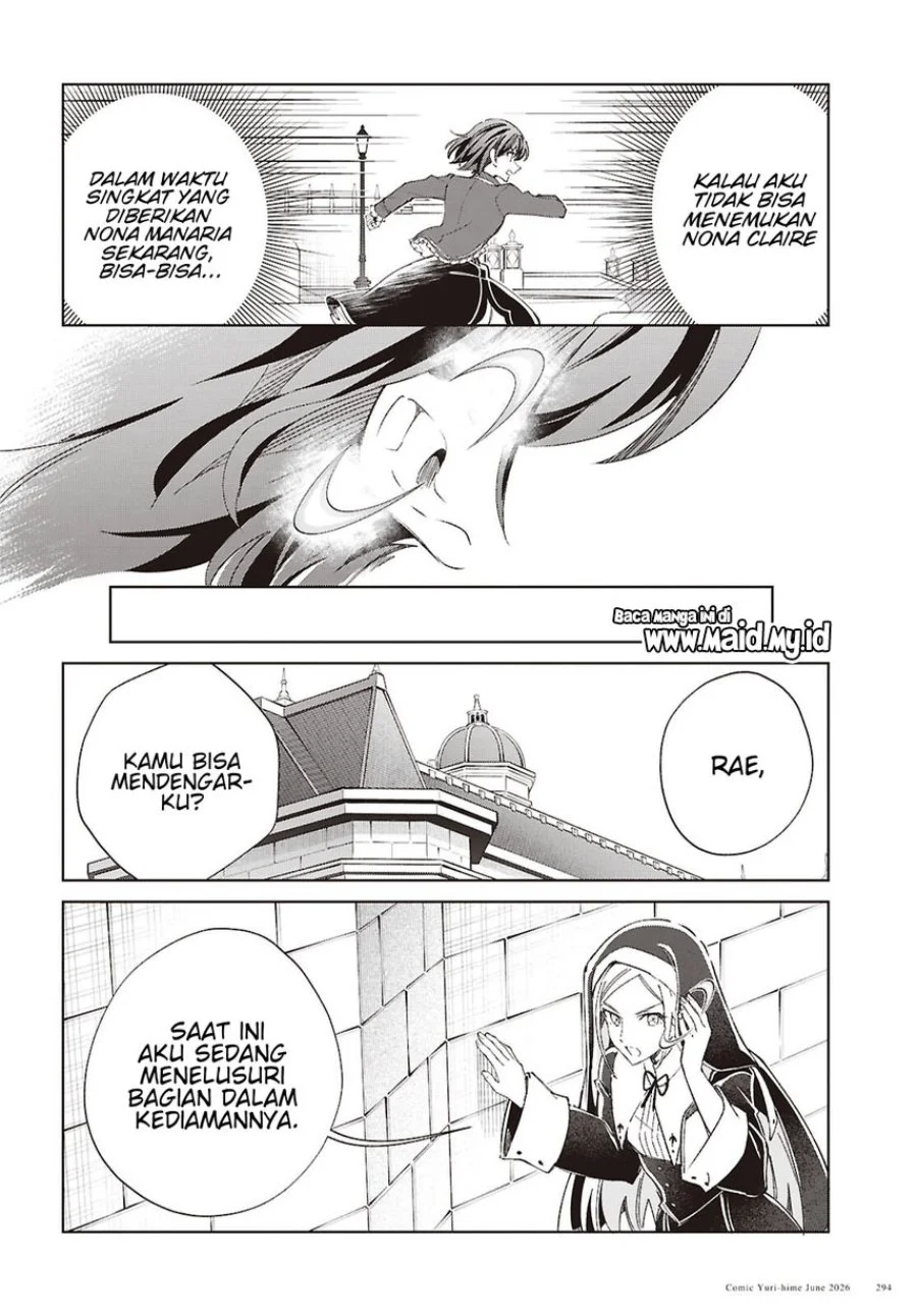 Watashi no Oshi wa Akuyaku Reijou. Chapter 61 Gambar 7