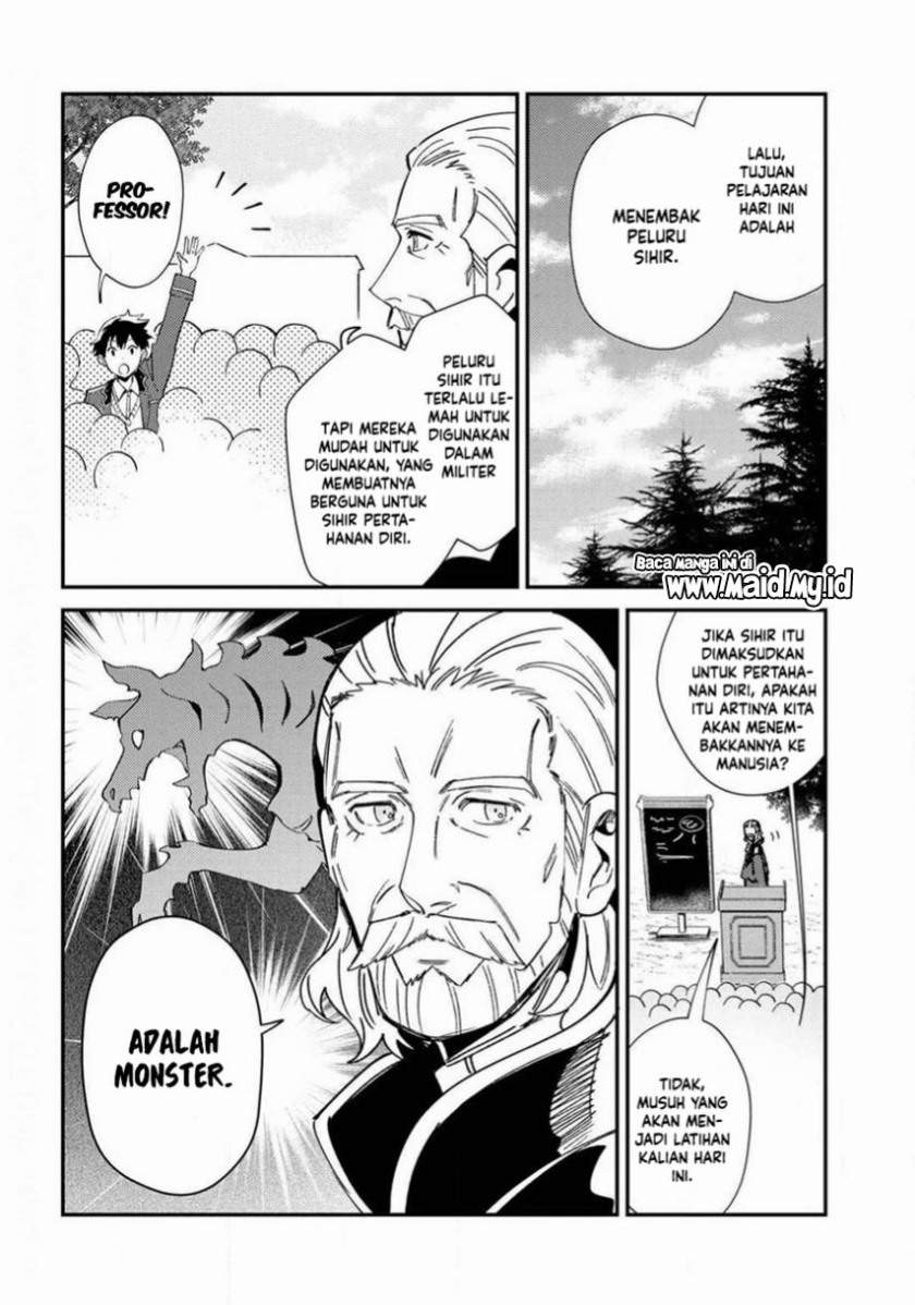 Watashi no Oshi wa Akuyaku Reijou. Chapter 8 Gambar 6