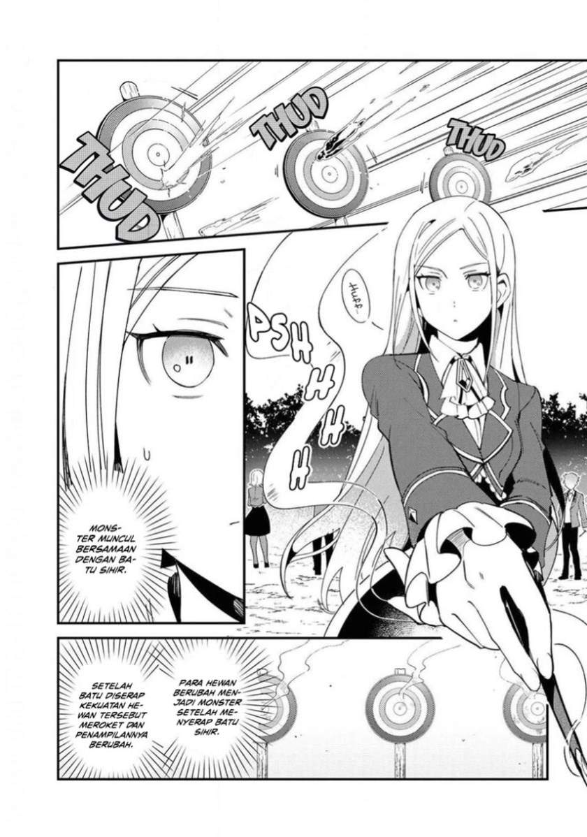 Watashi no Oshi wa Akuyaku Reijou. Chapter 8 Gambar 7