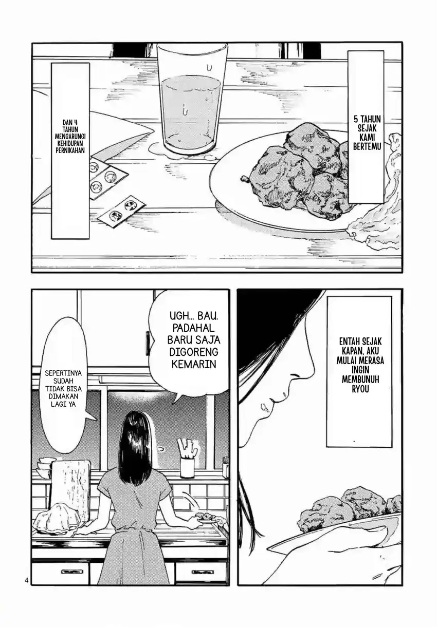 Watashi no Otto wa Reitouko ni Nemutte Iru Chapter 1 Gambar 7
